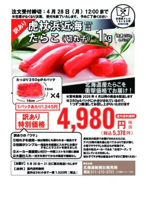 17699image